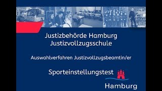 Sporteinstellungstest für Bewerberinnen im Justizvollzugsdienst [upl. by Westland]